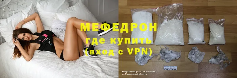 Где купить наркоту Новая Ладога Галлюциногенные грибы  Меф мяу мяу  A-PVP  Марихуана  Кокаин  АМФ 