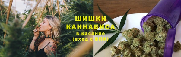 кокаин колумбия Балахна